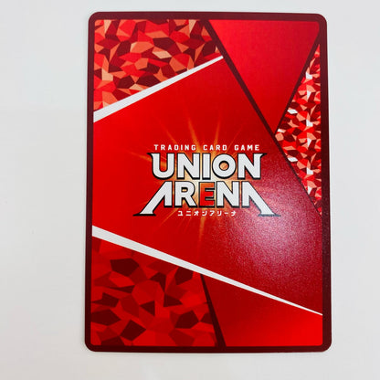 [Used] Sakura Haruka SR UA38BT/WBK-1-055 UNION ARENA Trading Card Sakura WIND BREAKER UA38BT/WBK-1-055 [Shikama Store] 