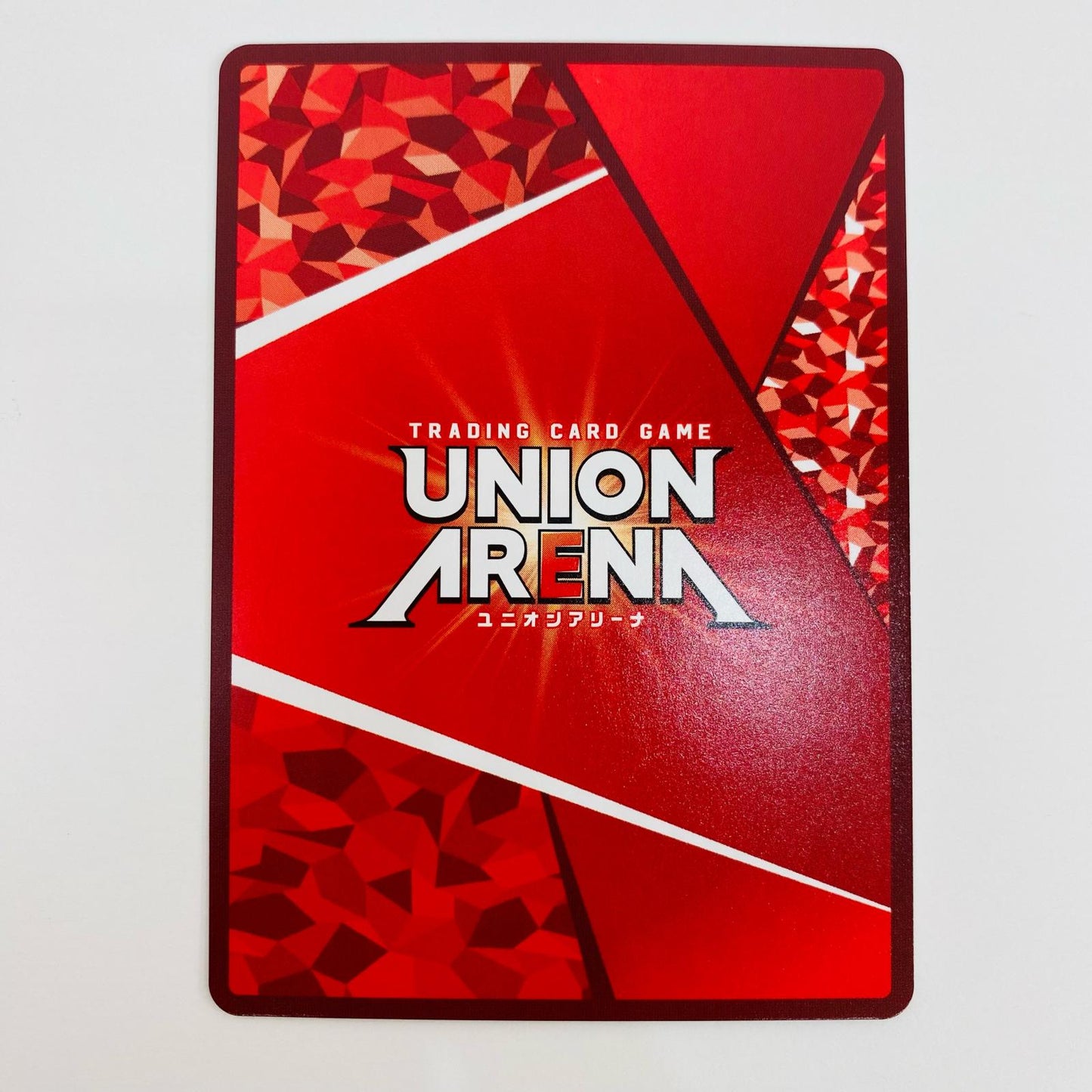 【中古】 蘇枋 隼飛 SR UA38BT/WBK-1-061 UNION ARENA(ユニオンアリーナ) トレーディングカード 蘇枋 WIND BREAKER UA38BT/WBK-1-061【飾磨店】