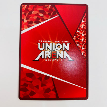 【中古】 十亀 条 SR UA38BT/WBK-1-012 UNION ARENA(ユニオンアリーナ) トレーディングカード 十亀 WIND BREAKER UA38BT/WBK-1-012【飾磨店】