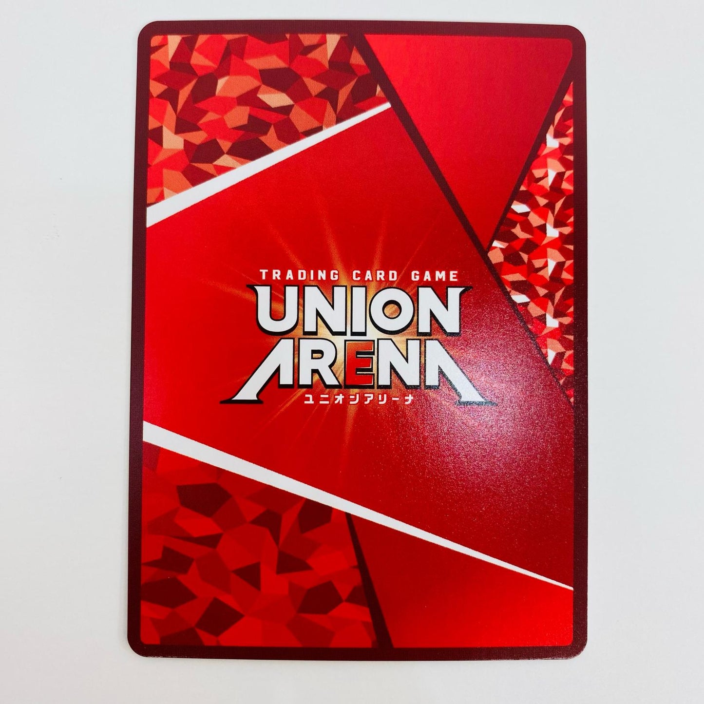 【中古】 兎耳山 丁子 SR UA38BT/WBK-1-017 UNION ARENA(ユニオンアリーナ) トレーディングカード 兎耳山 WIND BREAKER UA38BT/WBK-1-017【飾磨店】