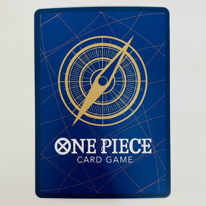 【中古】 マルコ パラレル （絵柄白黒_Hokuyuu） C ST22-012