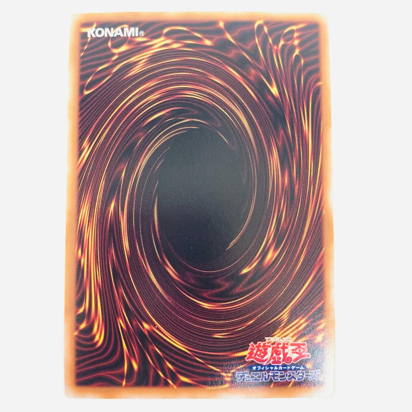 【中古】 閃刀亜式ーレムニスゲート PSE DUAD-JP069 遊戯王OCG デュエルモンスターズ トレーディングカード 閃刀亜式ーレムニスゲート DUELIST ADVANCE DUAD-JP069【飾磨店】