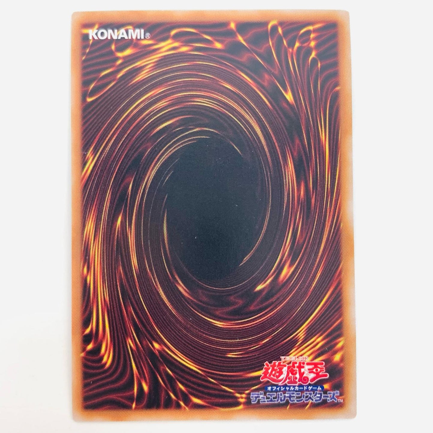 【中古】 神芸学徒アルトメギア SEC DUAD-JP054