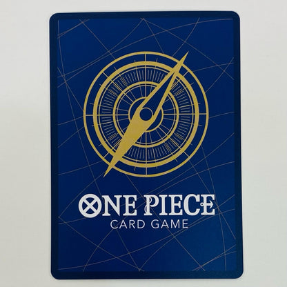 【中古】 サンジ パラレル （Morechand） SR OP09-065