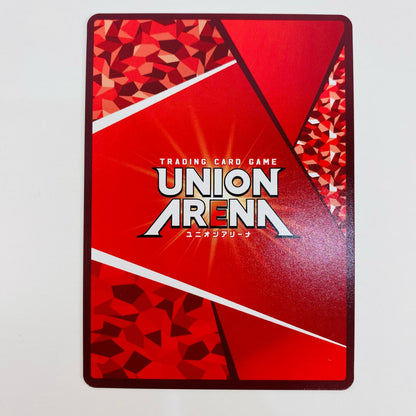 [Used] Grim Reaper Parallel R★ UA39BT/KIN-1-018 UNION ARENA Trading Card Grim Reaper Kinnikuman Perfect Superhuman Ancestor Edition UA39BT/KIN-1-018 [Shikama Store] 