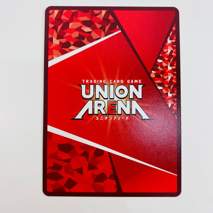 【中古】 ウォーズマン SR UA39BT/KIN-1-044 UNION ARENA(ユニオンアリーナ) トレーディングカード ウォーズマン キン肉マン 完璧超人始祖編 UA39BT/KIN-1-044【飾磨店】
