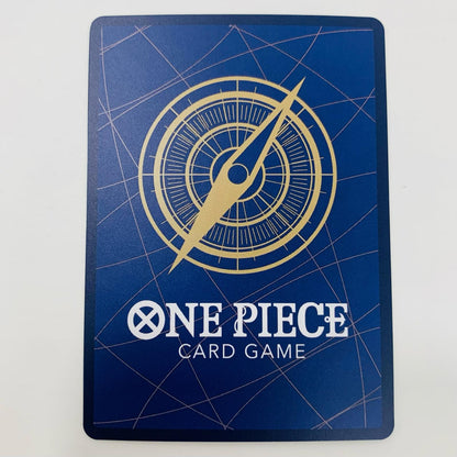 【中古】 クザン スペシャル （Bashikou） SR OP10-082 ワンピース カードゲーム トレーディングカード クザン スペシャル （Bashikou） 王族の血統 OP10-082【飾磨店】