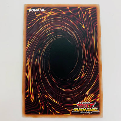 【中古】 竜騎士ブラック・マジシャン OR RD/KP21-JP000 遊戯王ラッシュデュエル トレーディングカード 竜騎士ブラック・マジシャン 進撃のアクセルロード RD/KP21-JP000【飾磨店】