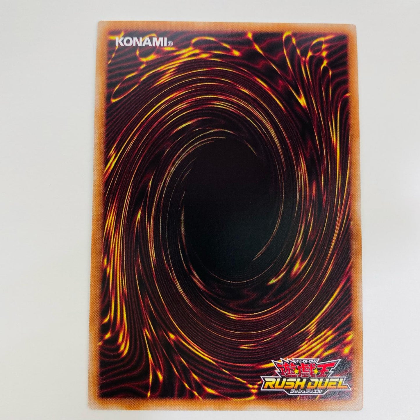 【中古】 Ｐ・Ｍ リステラ SEC RD/KP21-JP022 遊戯王ラッシュデュエル トレーディングカード Ｐ・Ｍ リステラ（ウインクあり） 進撃のアクセルロード RD/KP21-JP022【飾磨店】