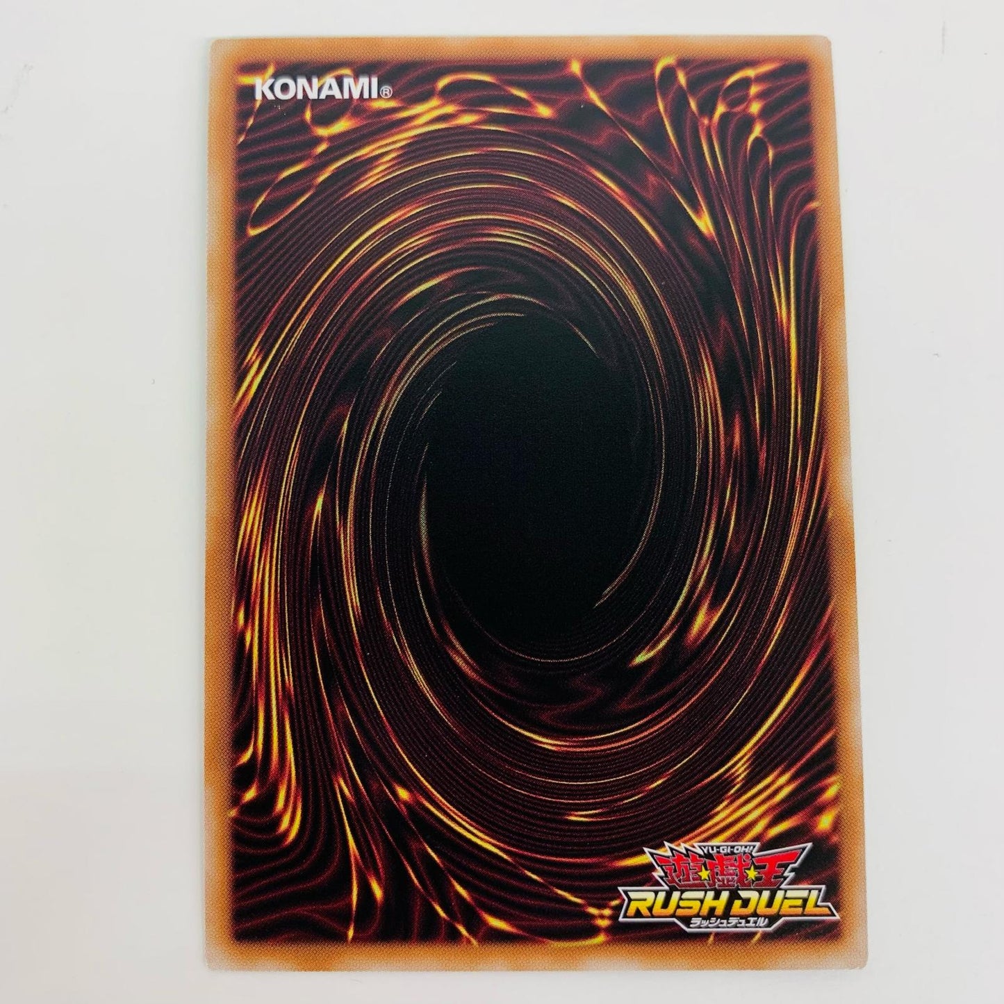【中古】 マジェスティ・オブ・セブンスロード OR RD/KP21-JP034 遊戯王ラッシュデュエル トレーディングカード マジェスティ・オブ・セブンスロード 進撃のアクセルロード RD/KP21-JP034【飾磨店】