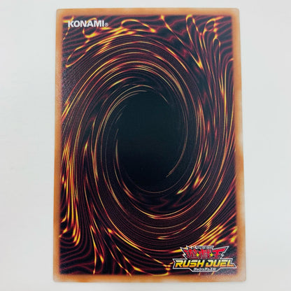 【中古】 マジカル・セブンス・フュージョン SEC RD/KP21-JP050 遊戯王ラッシュデュエル トレーディングカード マジカル・セブンス・フュージョン 進撃のアクセルロード RD/KP21-JP050【飾磨店】