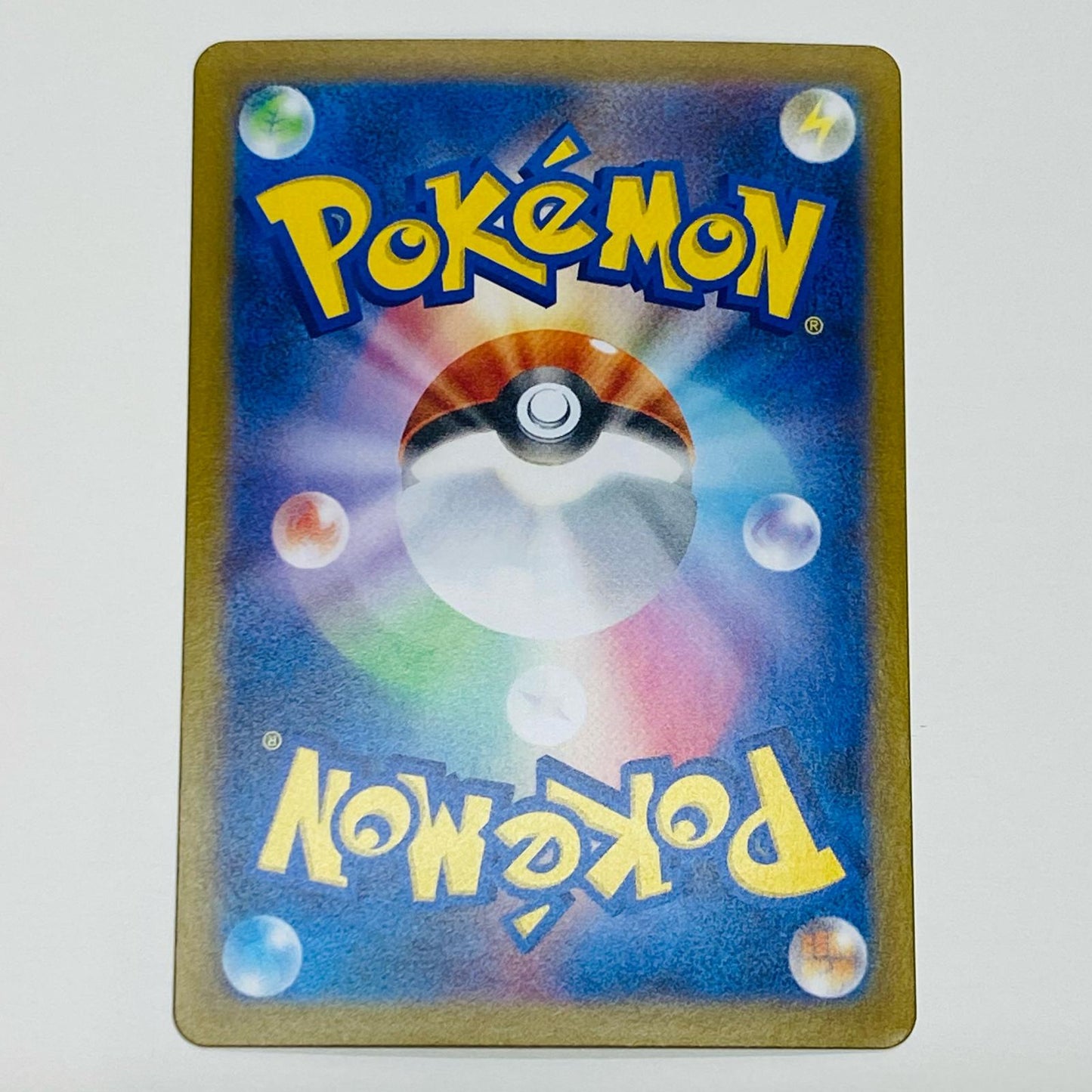 【中古】 トウコ SR SV11W-166 ポケモンカードゲーム トレーディングカード トウコ ホワイトフレア SV11W-166【飾磨店】