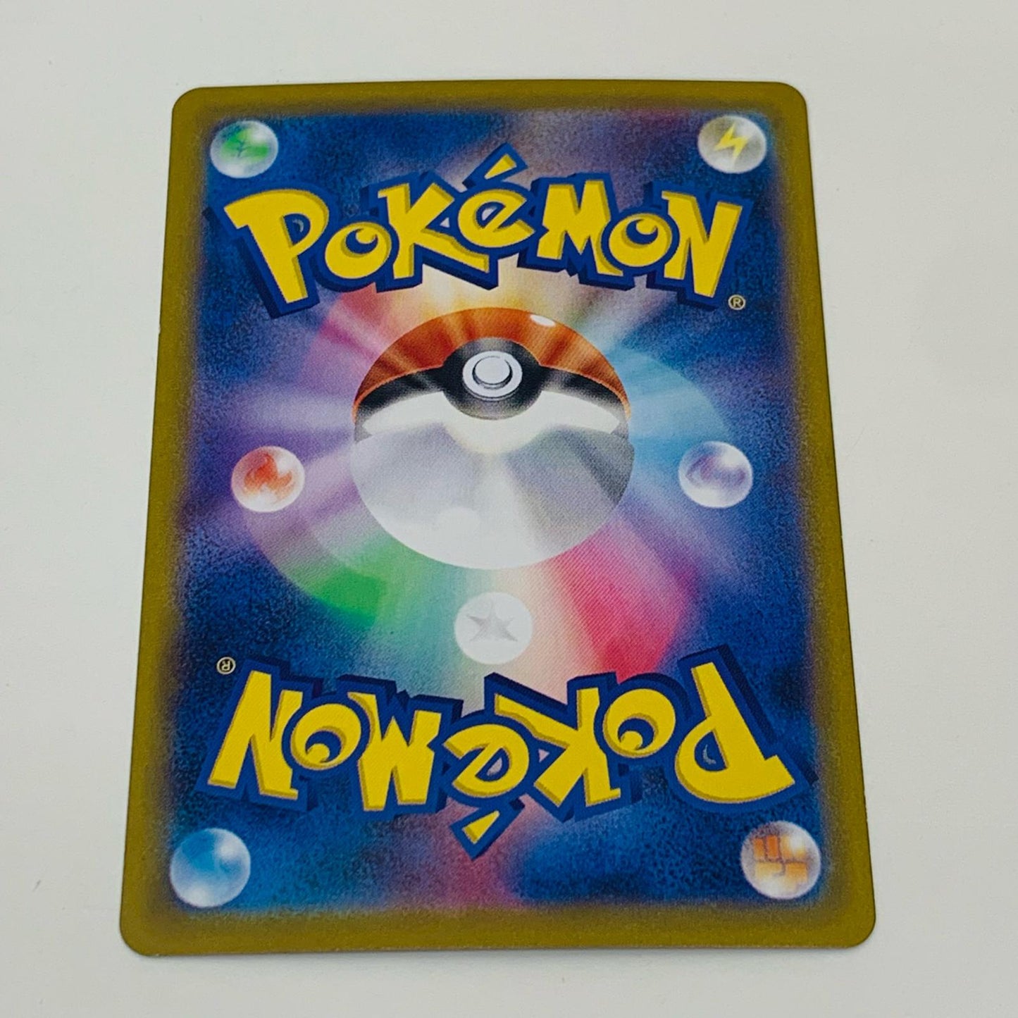 【中古】 バッフロンex SAR SV11W-172