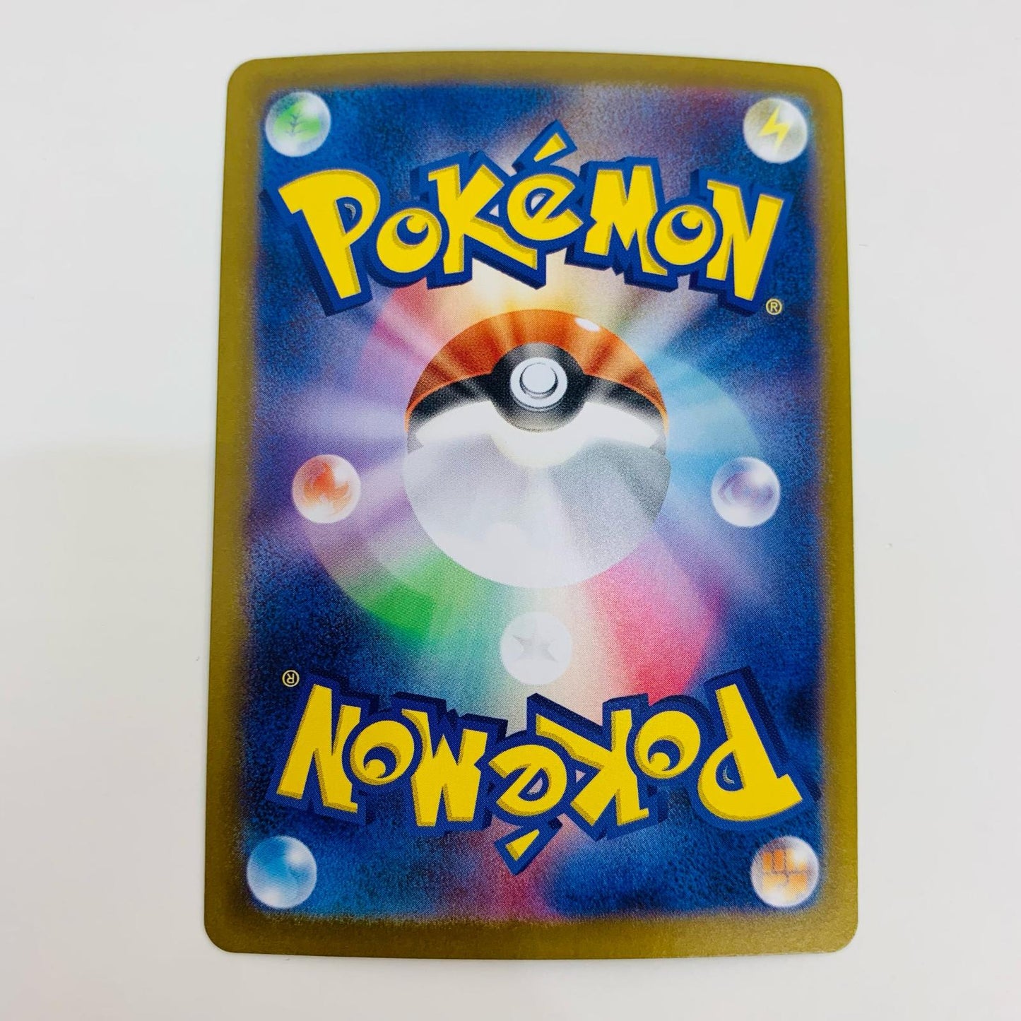 【中古】 メロエッタex SR SV11B-162