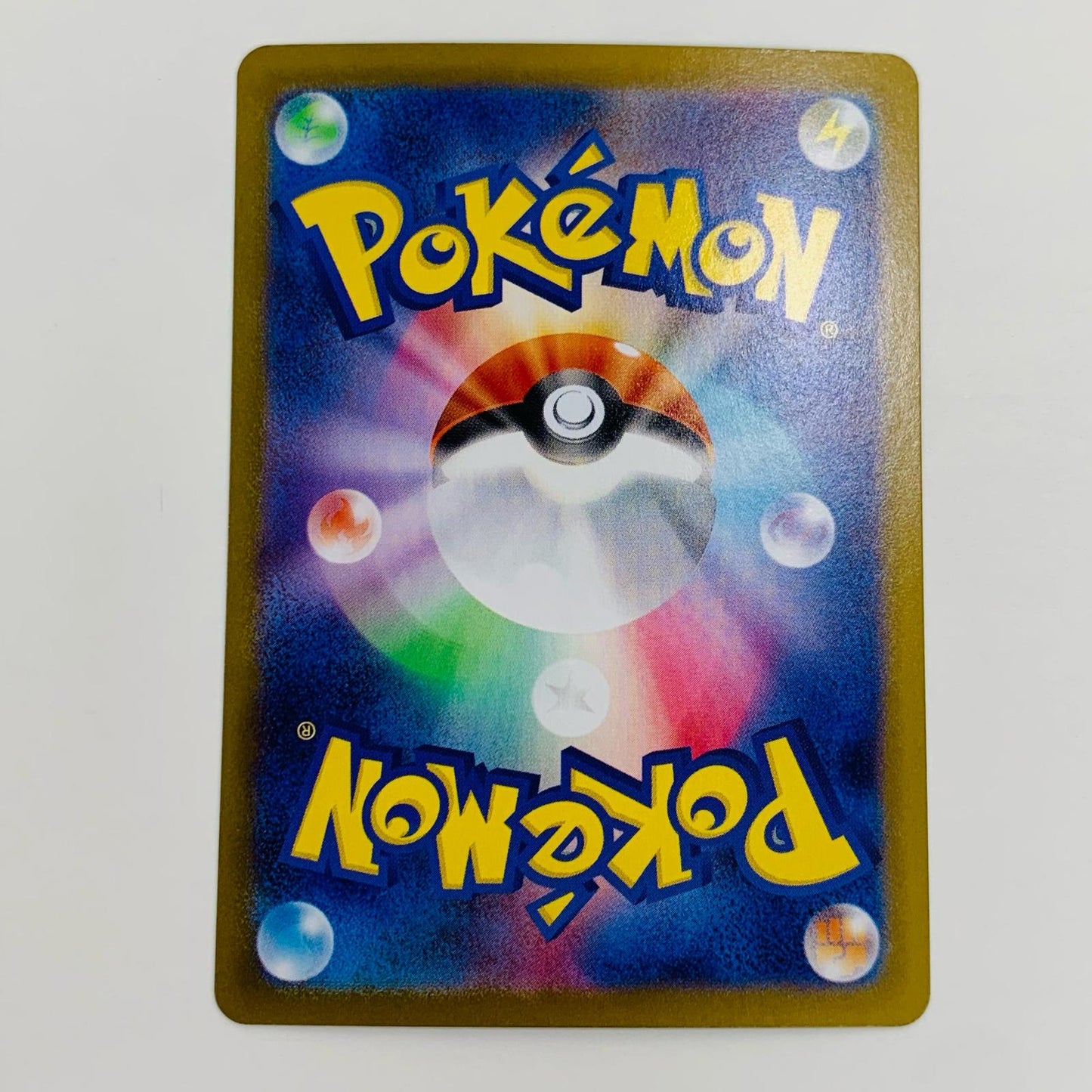 【中古】 トウコ ミラー(モンスターボール) U SV11W-085