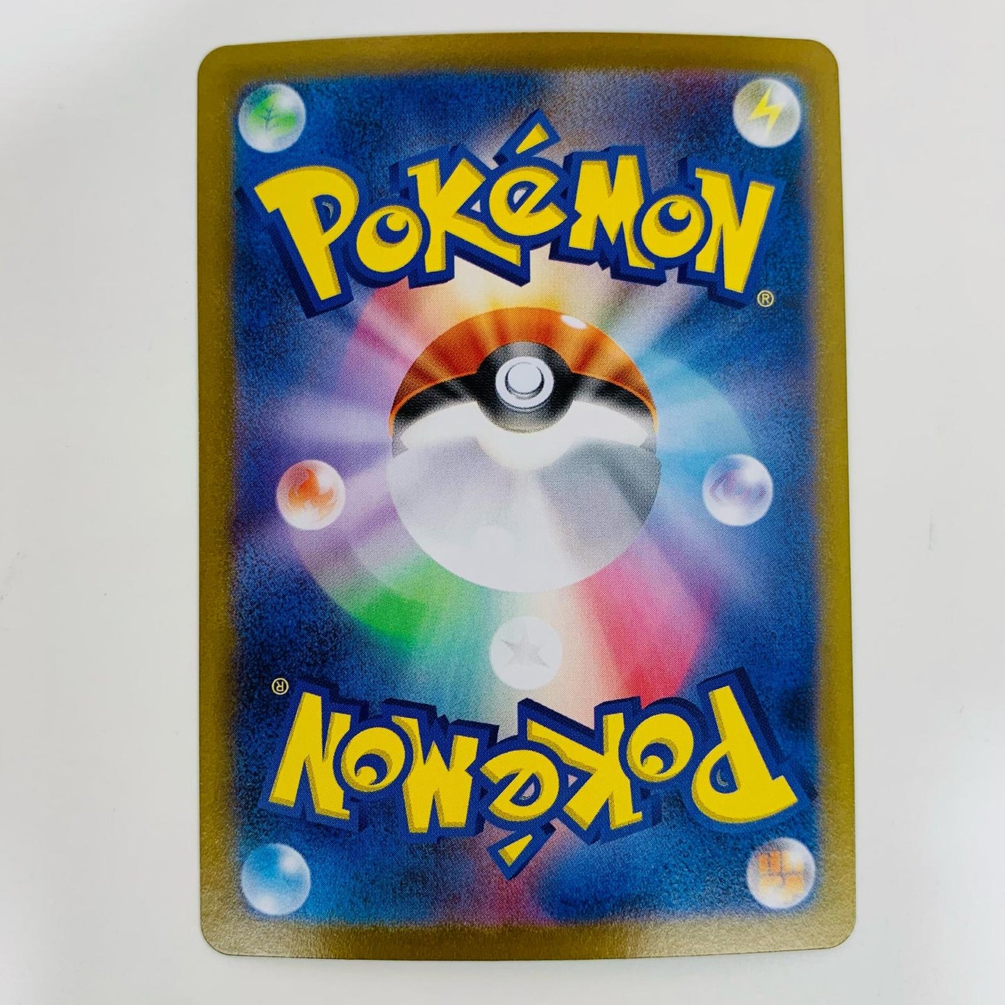 【中古】 オノノクス AR SV11B-152 ポケモンカードゲーム トレーディングカード オノノクス ブラックボルト SV11B-152【飾磨店】