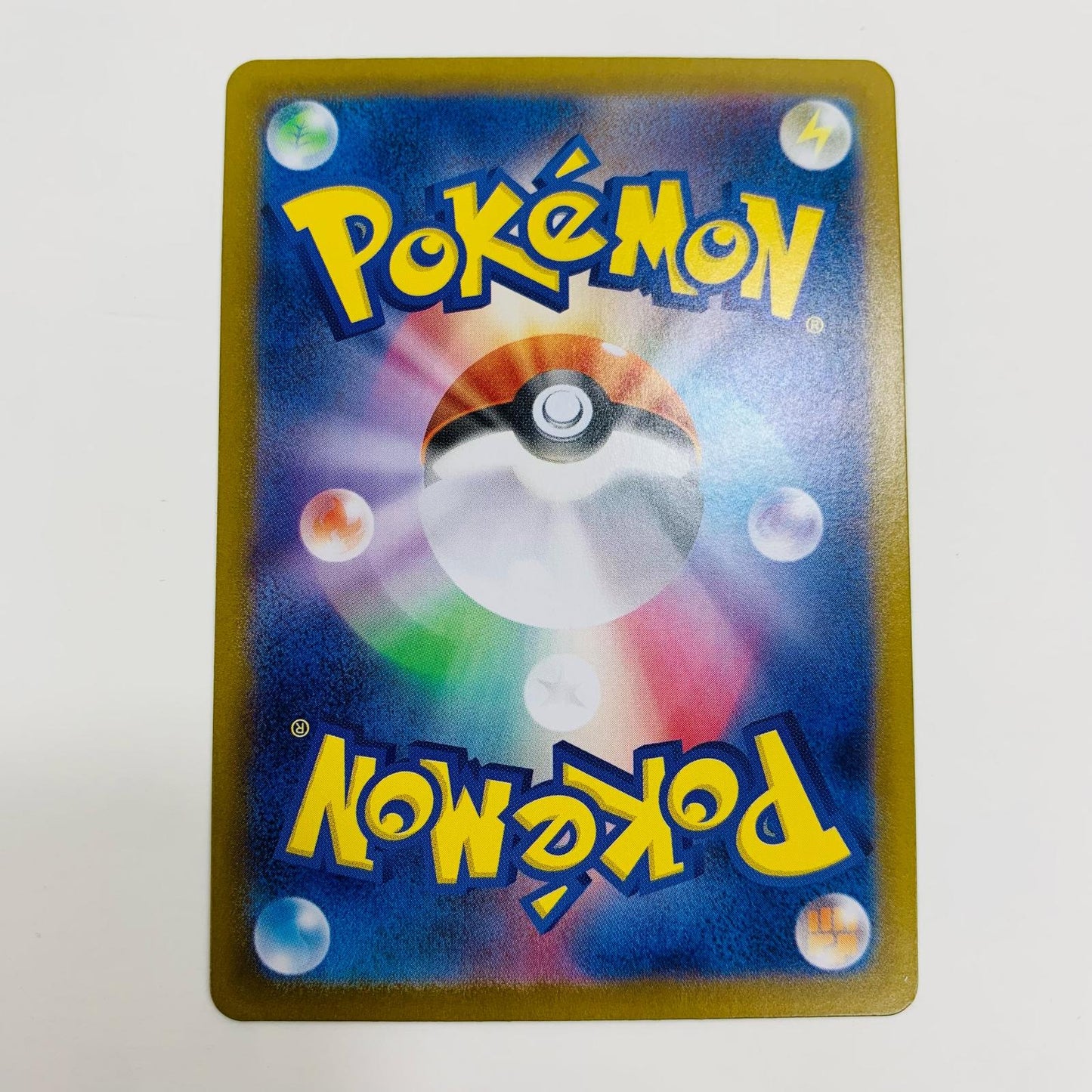 【中古】 フタチマル ミラー(マスターボール) C SV11W-019 ポケモンカードゲーム トレーディングカード フタチマル SV11W ホワイトフレア SV11W-019【飾磨店】