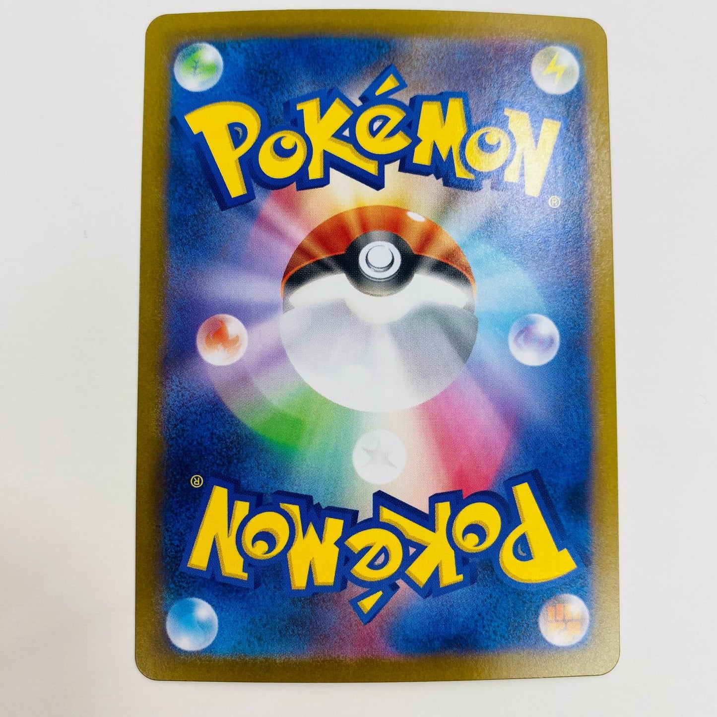 【中古】 ビリジオン AR SV11W-095