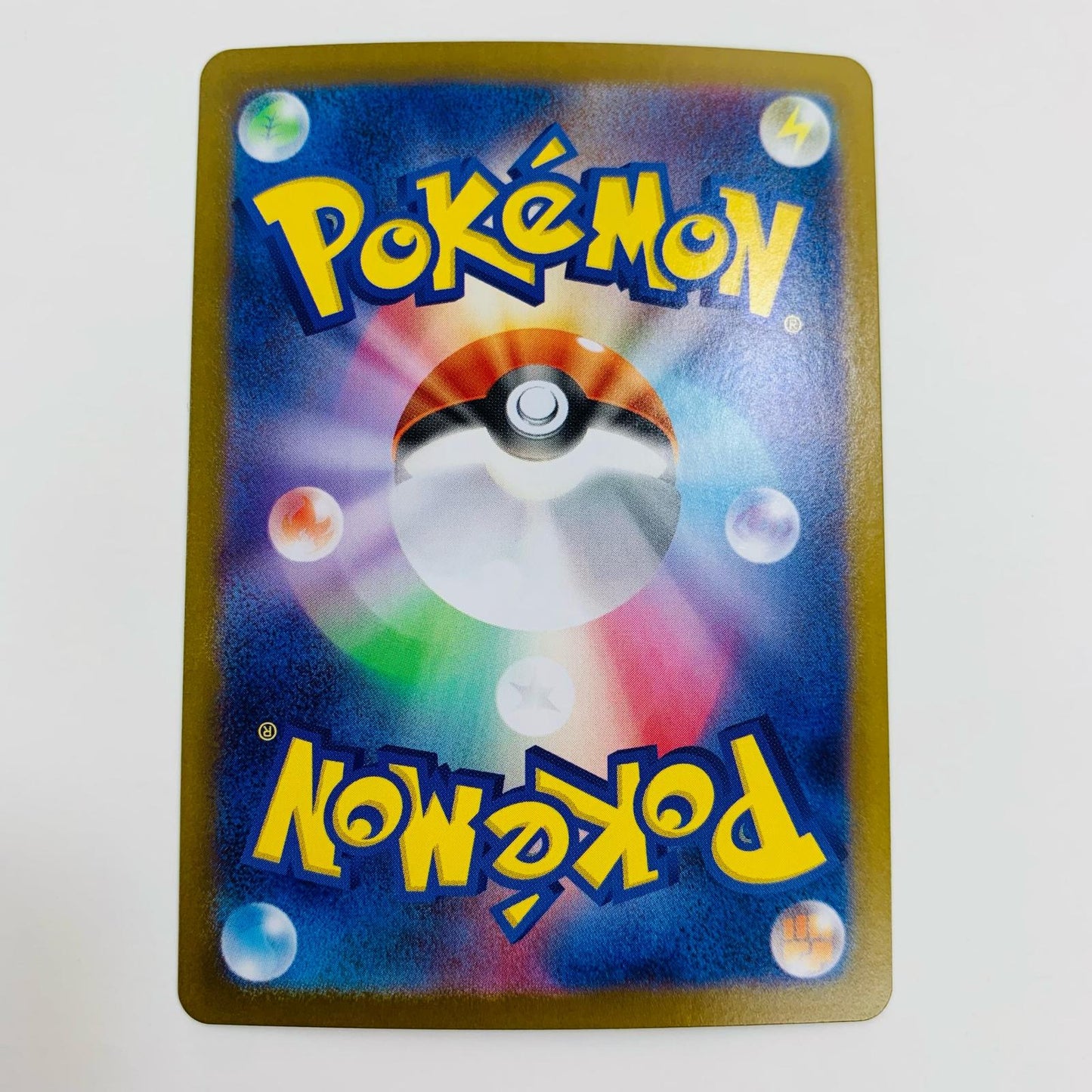 【中古】 テラキオン AR SV11W-133