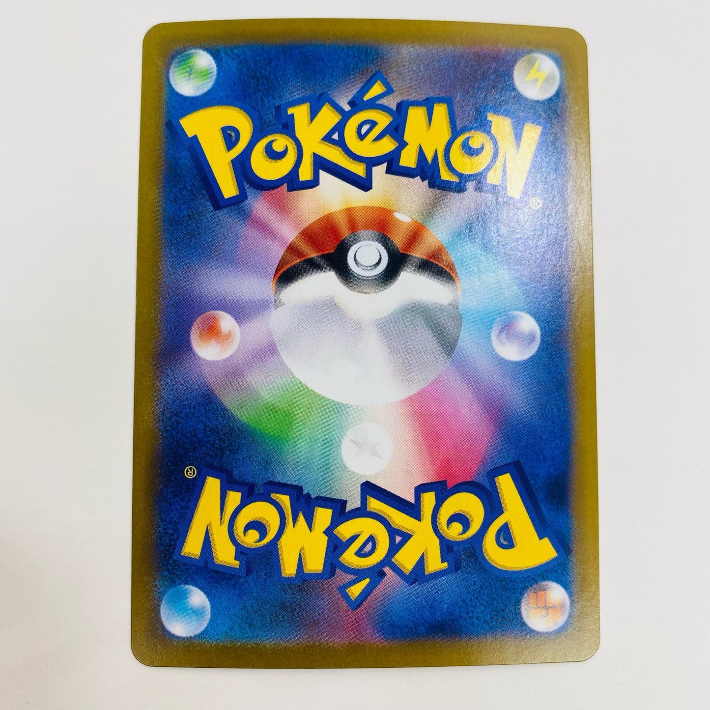 【中古】 ケルディオex SR SV11W-161