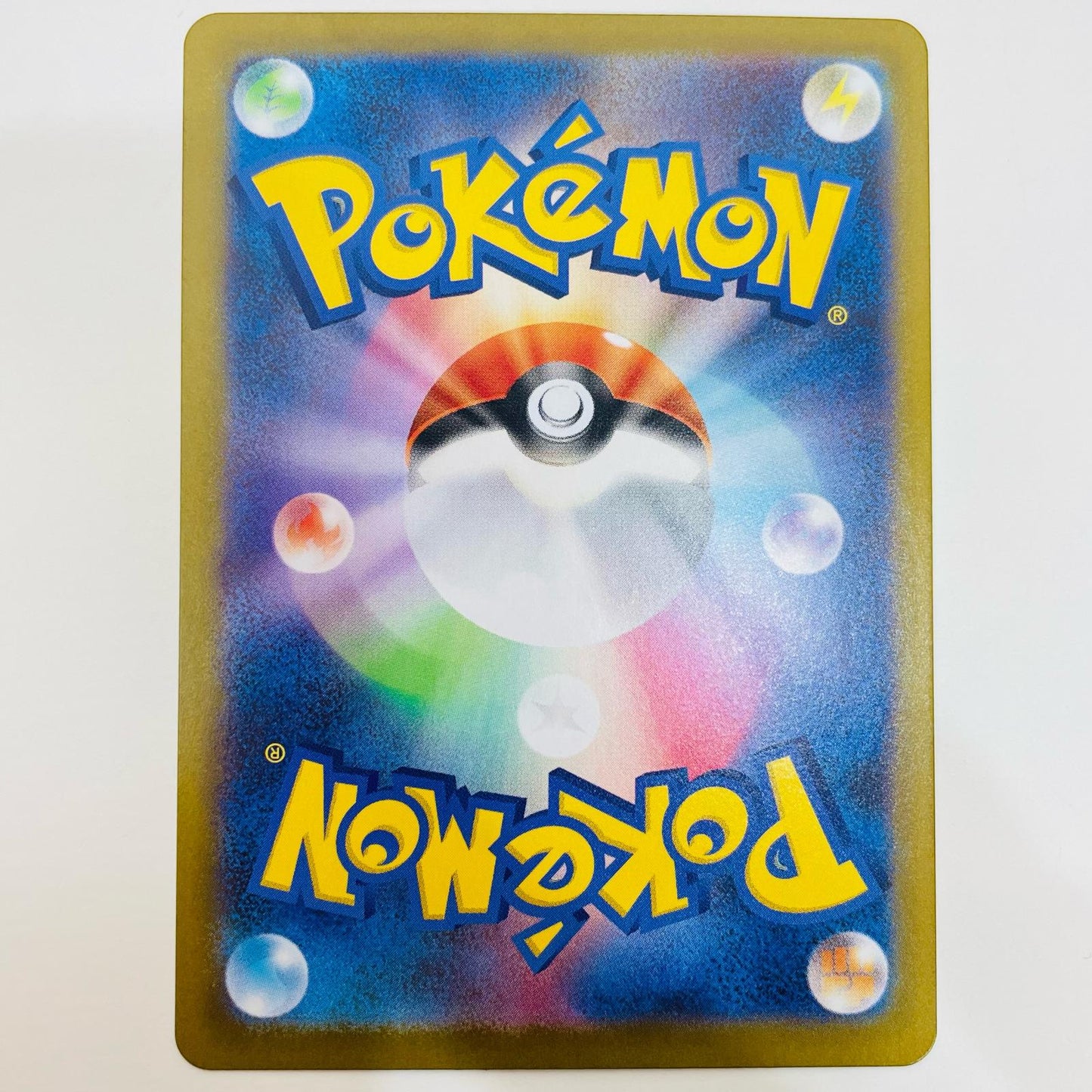 【中古】 バルチャイ AR SV11B-144