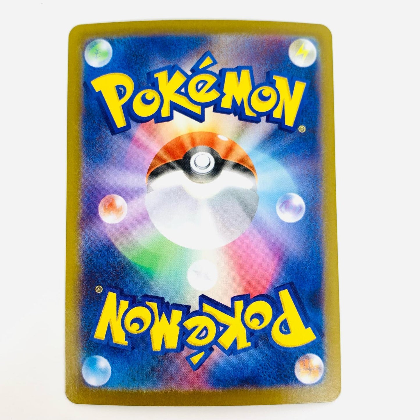 【中古】 ハトーボー AR SV11B-154 ポケモンカードゲーム トレーディングカード ハトーボー ブラックボルト SV11B-154【飾磨店】