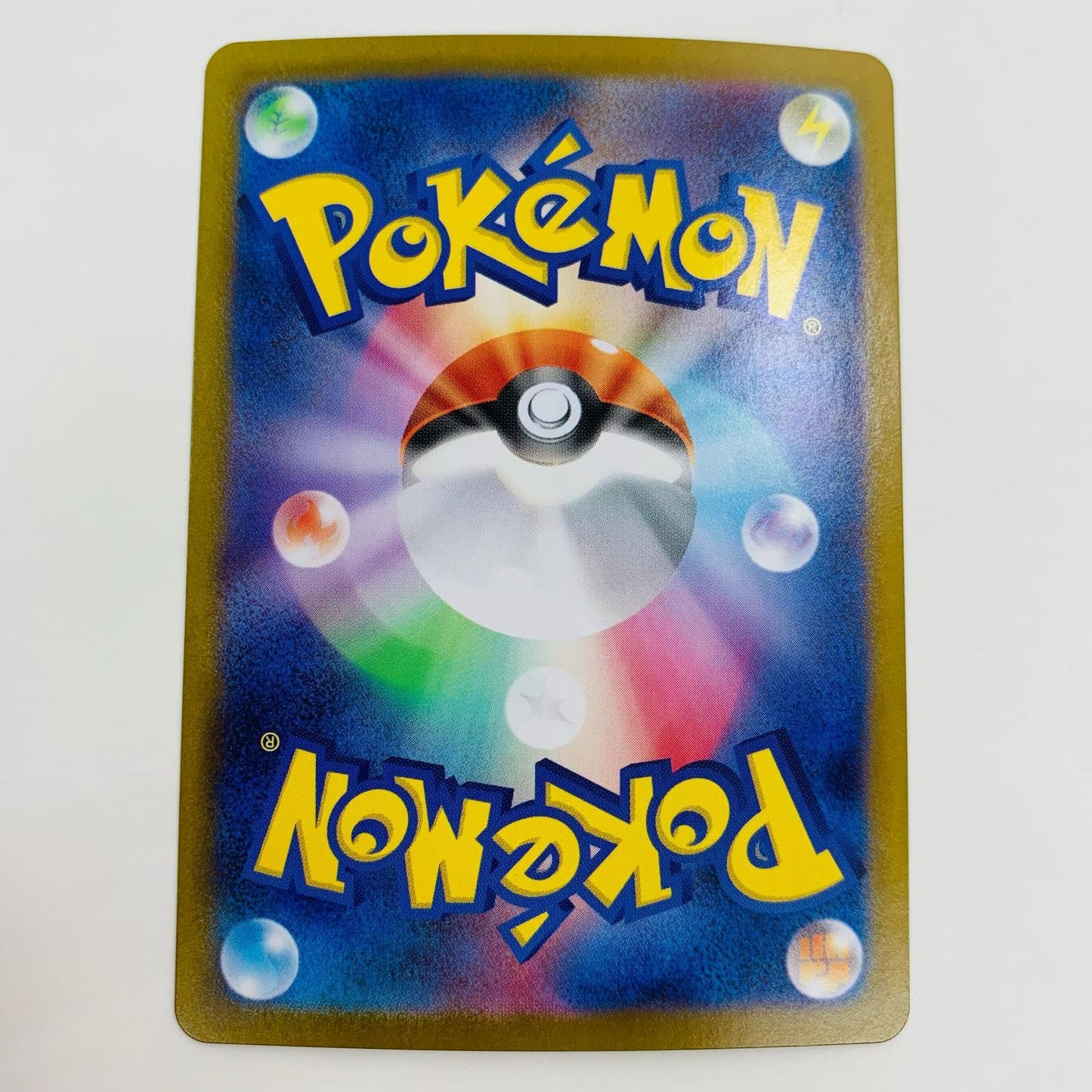 【中古】 バチュル AR SV11W-113