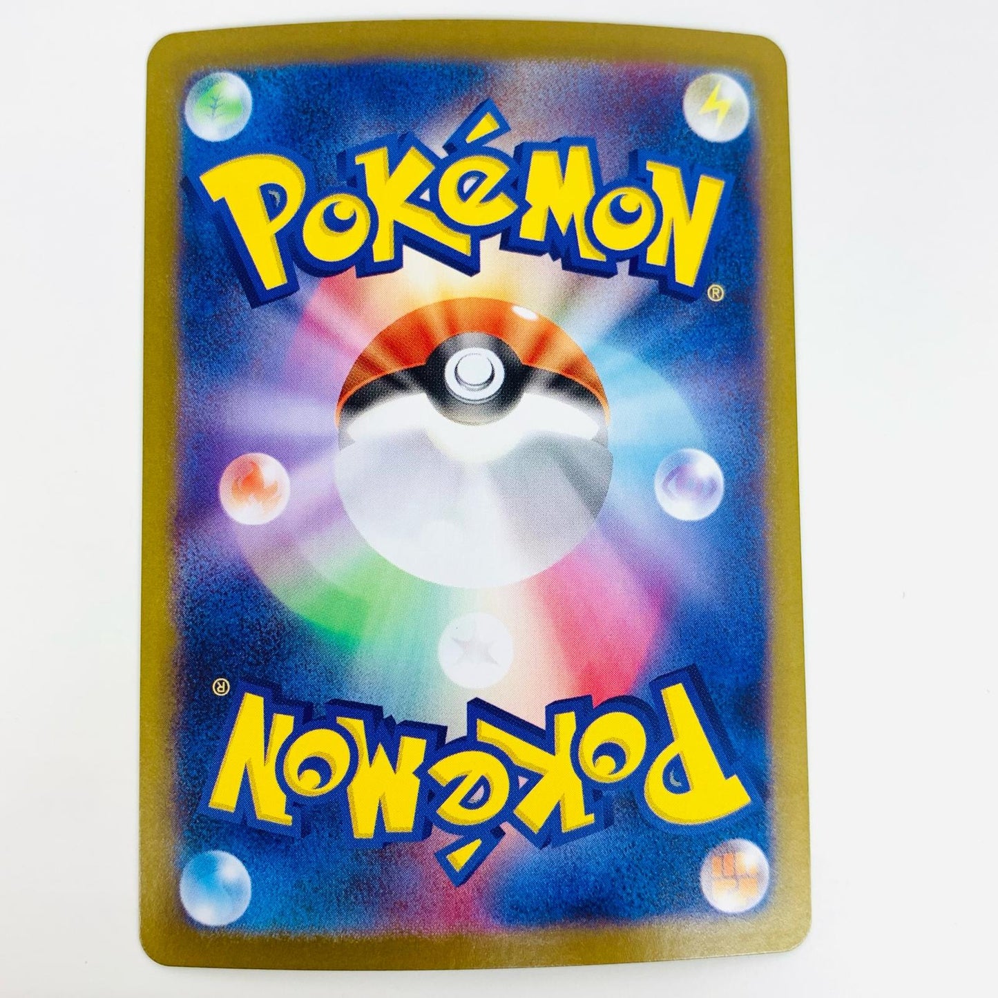 【中古】 モノズ AR SV11W-142 ポケモンカードゲーム トレーディングカード モノズ ホワイトフレア SV11W-142【飾磨店】