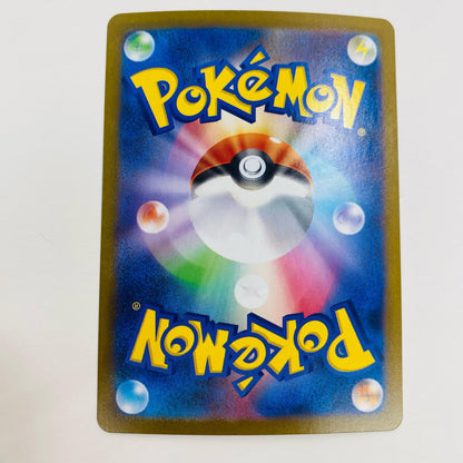 【中古】 ミルホッグ AR SV11W-152