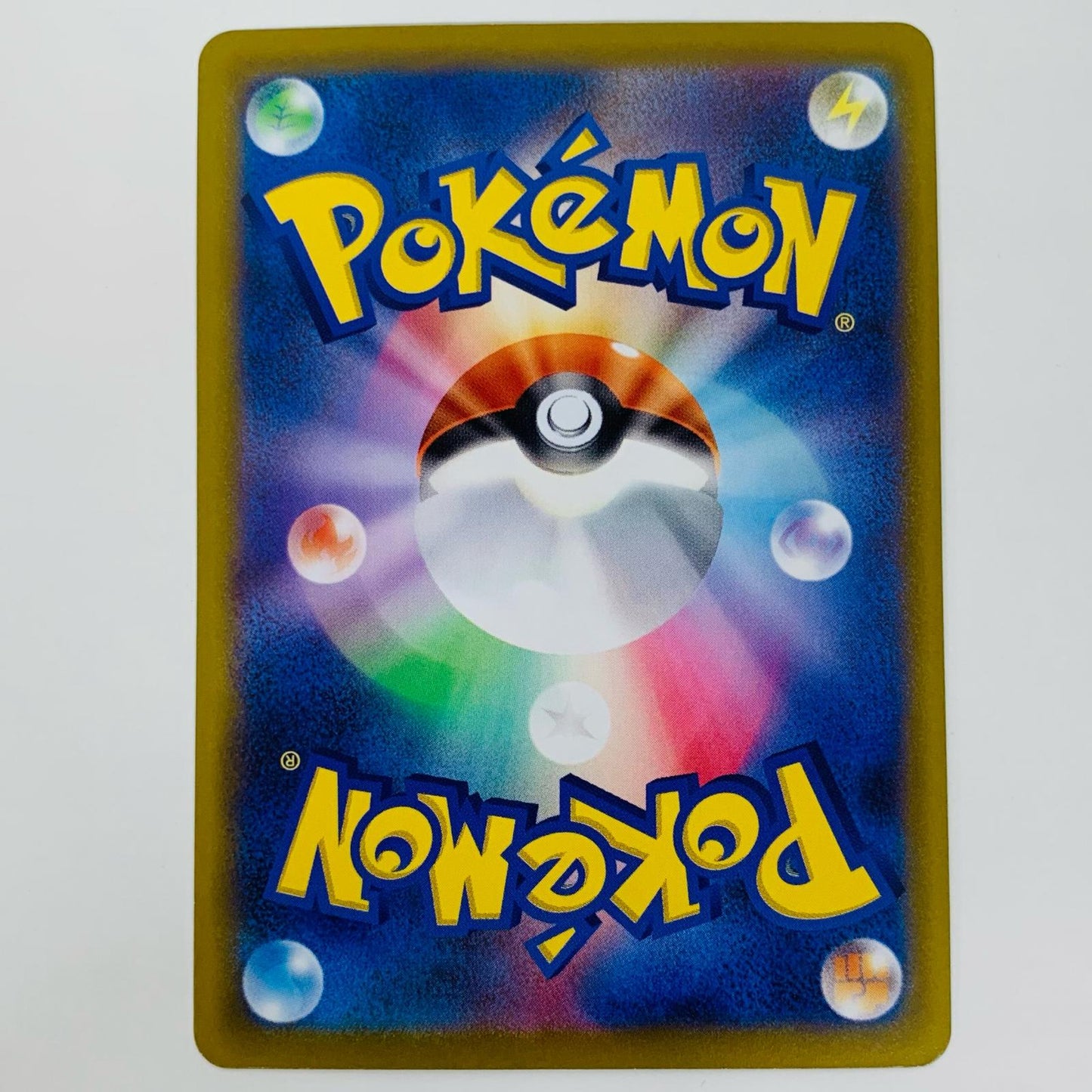 【中古】 トウコ U SV11W-085