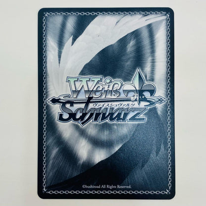 【中古】 とびっきりのワンショット！ 山黒音玄 RR AOH-W127-003