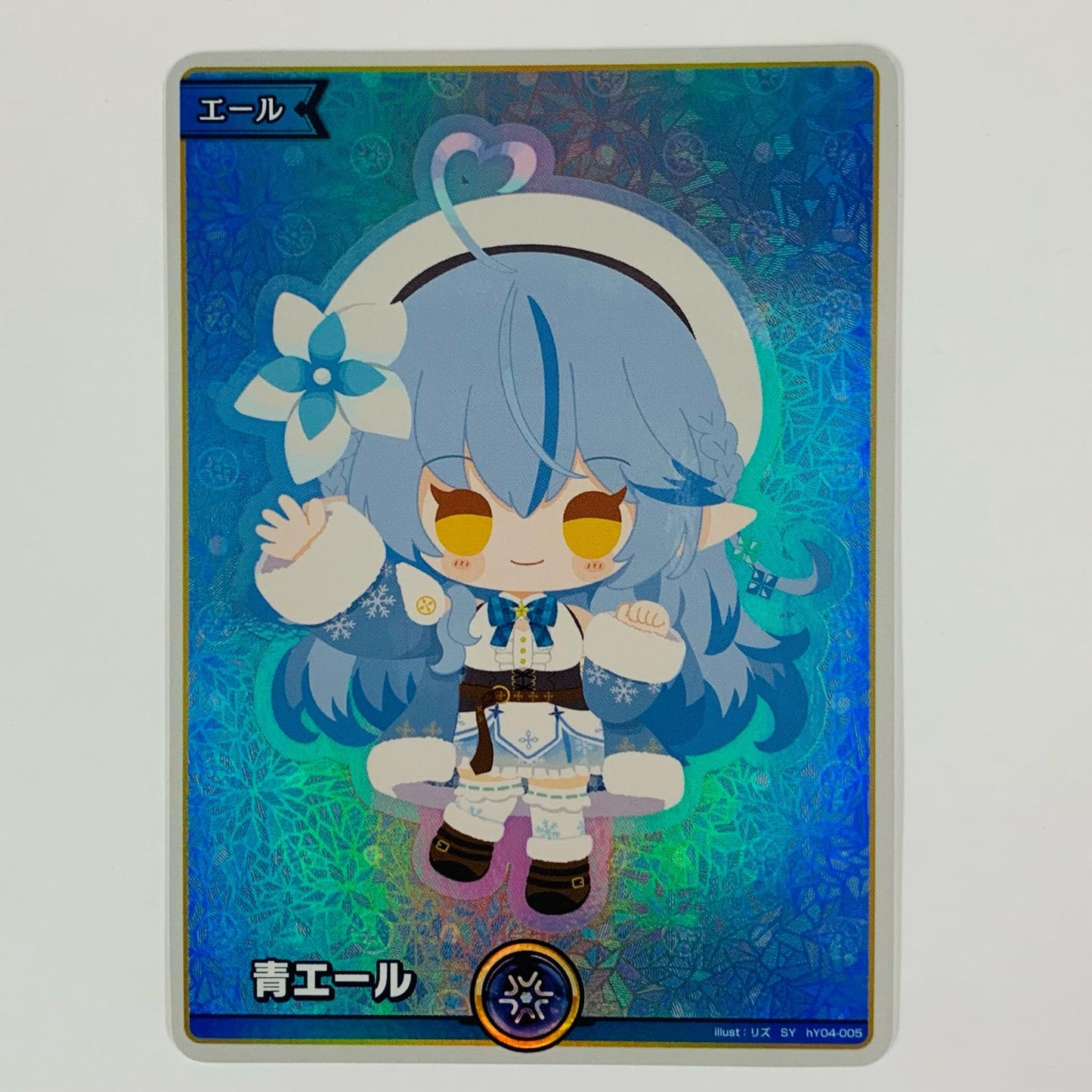 [Used] Blue Yell (Yukihana Lamy) SY hY04-005