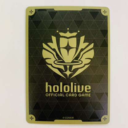 hololive OFFICIAL CARD GAME hBP04-054 S ラプラス・ダークネス Debut S hBP04-054 ［hBP04］ ブースターパック 「キュリアスユニバース」【飾磨店】【代金引換不可・日時指定不可】【ポスト投函】