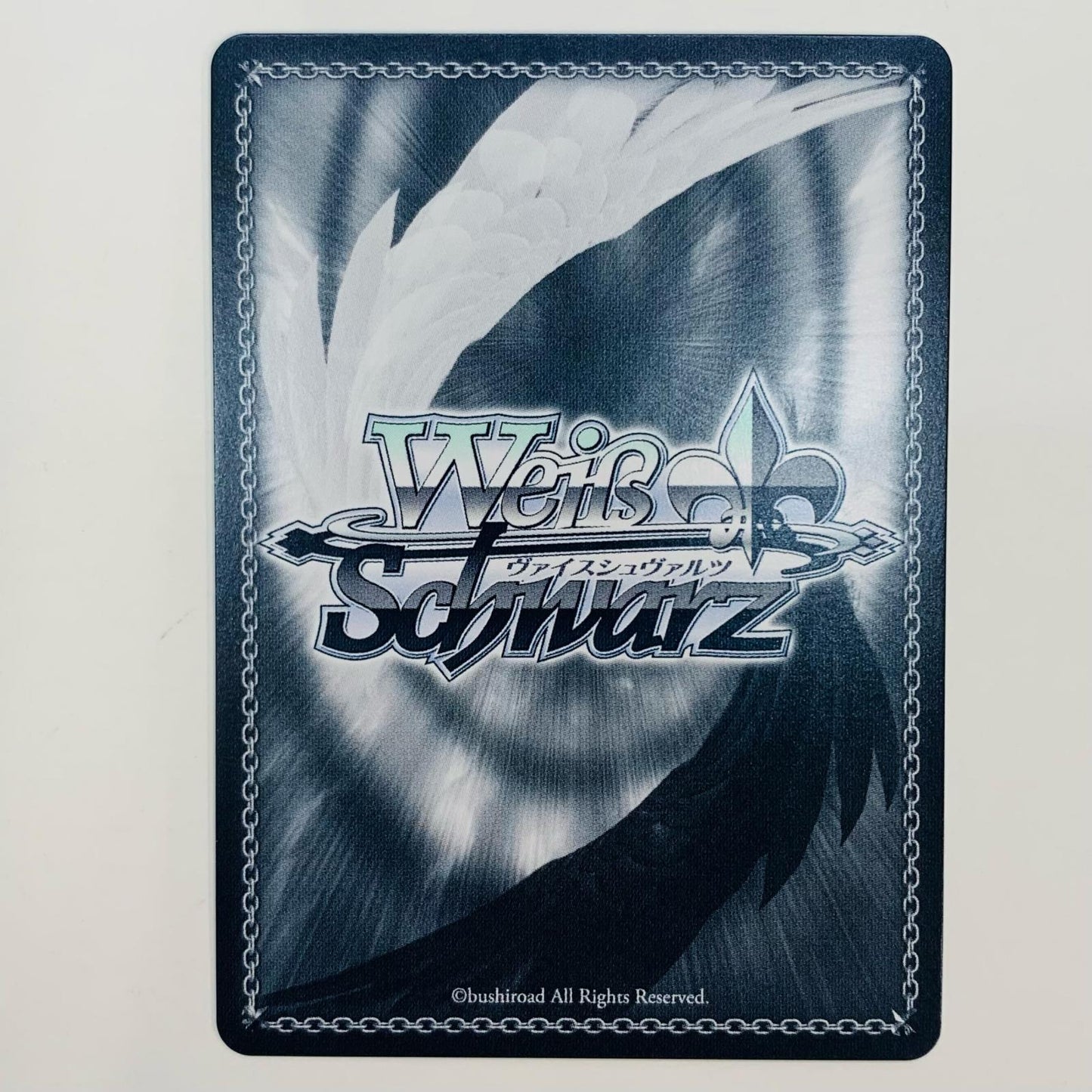 【中古】 自慢の俊足 檸檬 RR MKI-W126-001