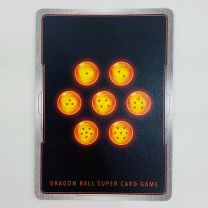 【中古】 （原作絵）ラディッツ パラレル SR★ SB01-026