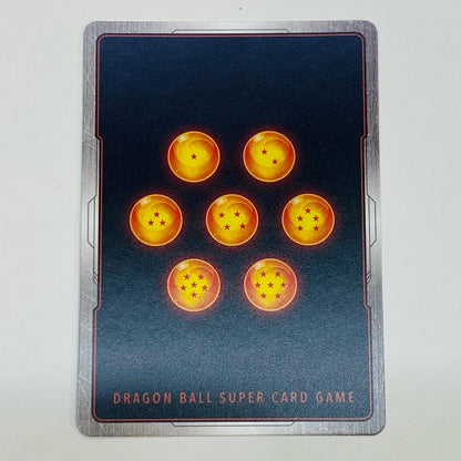 [Used] Dragon Ball (original illustration) Majunia R★ FB06-113 Fusion World Trading Card (original illustration) Majunia MANGA BOOSTER 01 FB06-113 [Shikama Store]