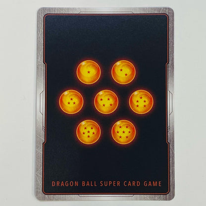 [Used] Dragon Ball (original illustration) Krillin [Parallel] UC★ SB01-051 Fusion World Trading Card (original illustration) Krillin [Parallel] MANGA BOOSTER 01 SB01-051 [Shikama store]