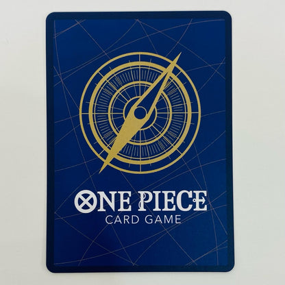 【中古】 モンキー・Ｄ・ルフィ（Bashikou） P P-099