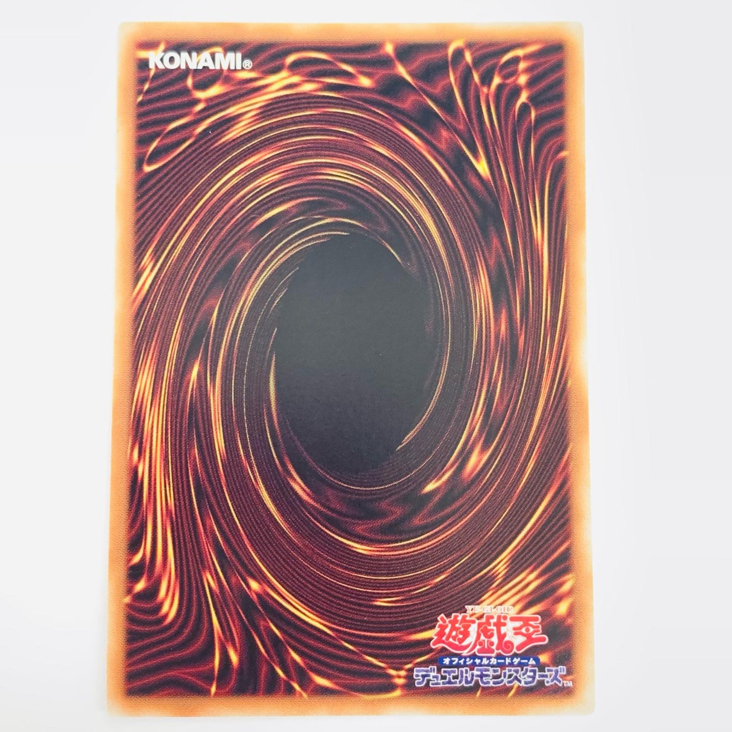 【中古】 御巫神舞－二貴子 UR TTP1-JP059