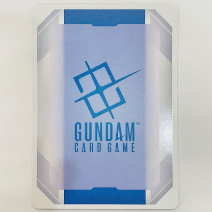 Aegis Gundam (Mobile Armor Mode) [Parallel] <Hiroshi Ayaragi> C+ ST04-007