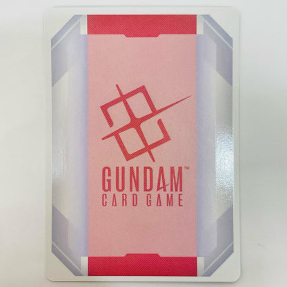 Resource (Kira & Strike Gundam) P RP-007