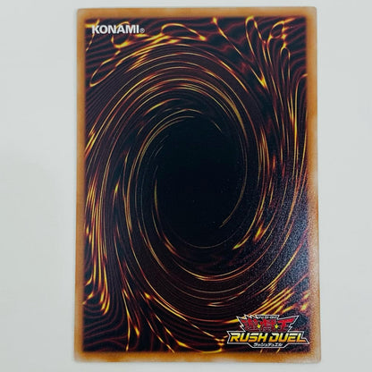 【中古】 歴戦の暗黒騎士ガイア UR RD/AP01-JP093