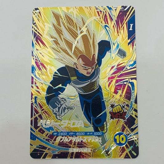 【中古】 ベジータ：ＤＡ(ダブルアサルトスマッシュ) GDR SDV5-058