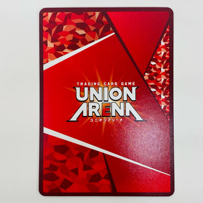 【中古】 ブラック羽川 SR UA42BT/MGS-1-061