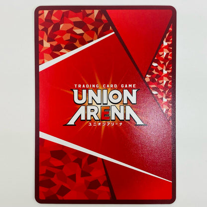 【中古】 忍野 忍 SR UA42BT/MGS-1-047