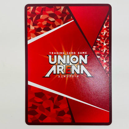 【中古】 羽川 翼 SR UA42BT/MGS-1-059