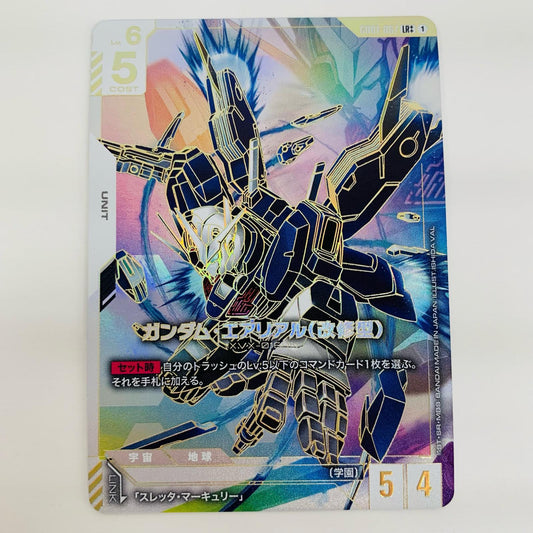 【中古】 ガンダム・エアリアル（改修型） パラレル 〈ISHIDA VAL〉 LR++ GD01-067