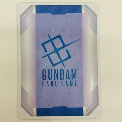 【中古】 ガンダム パラレル 〈ISHIDA VAL〉 LR++ GD01-001
