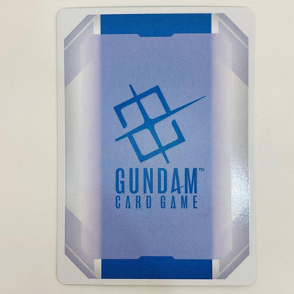 【中古】 溢れる慈愛 パラレル 〈BerryVerrine〉 U+ GD01-118