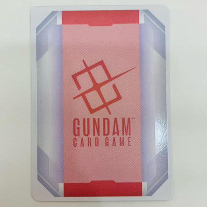 【中古】 リソース パラレル （ガンダム） R-002